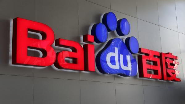 Tron подтвердил партнерство с китайским интернет-гигантом Baidu