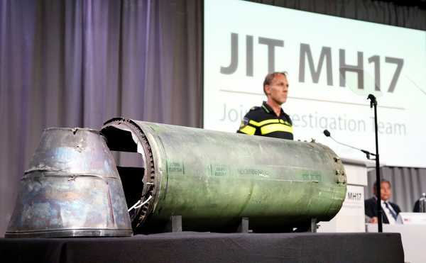 МИД обвинил власти Нидерландов в давлении на суд по делу MH17