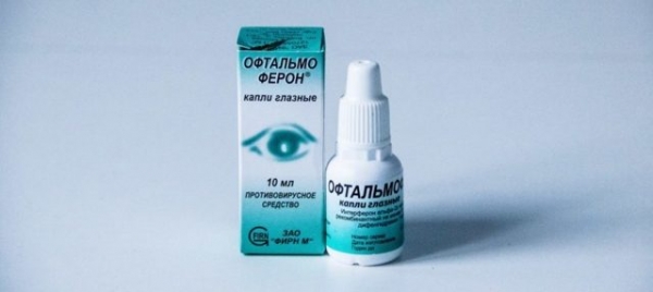 Глазные капли Офтальмоферон: инструкция по применению, аналоги и описание препарата