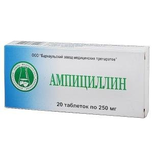 Ампициллин — инструкция по применению, отзывы, цена, аналоги