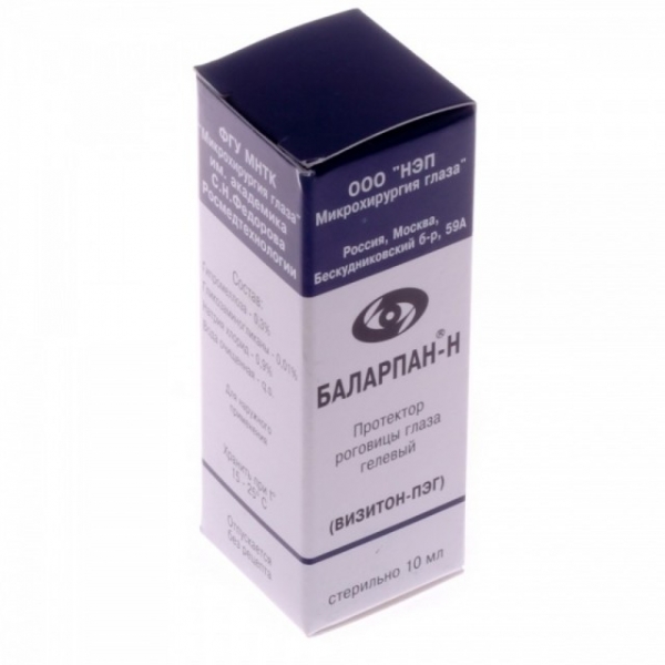 Баларпан-Н капли глазные — инструкция, цена, отзывы